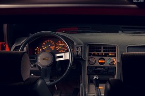 interiorrx7