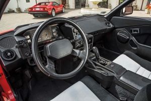 mr2interior